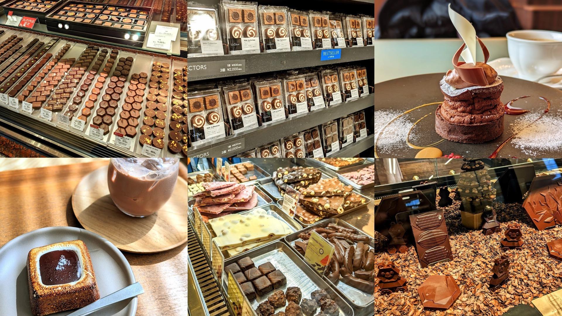 【2025年厳選】高級チョコレートおススメランキング