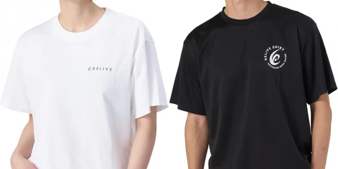 『リライブシャツ』Tシャツ・パンツなどおすすめアイテム5選