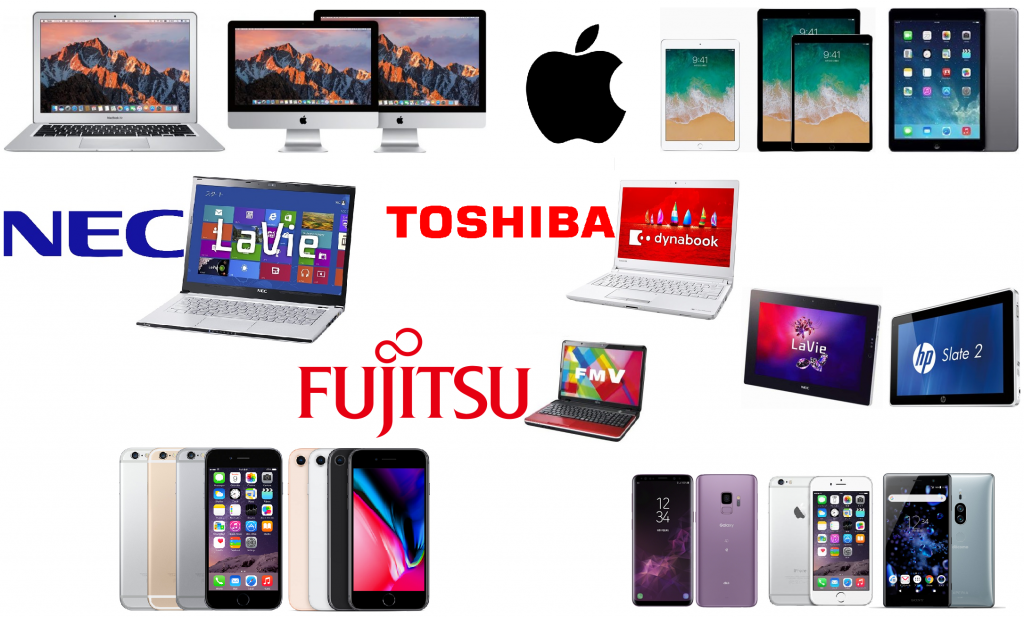 【2025年厳選】買取サービスの評判と特徴を徹底解説