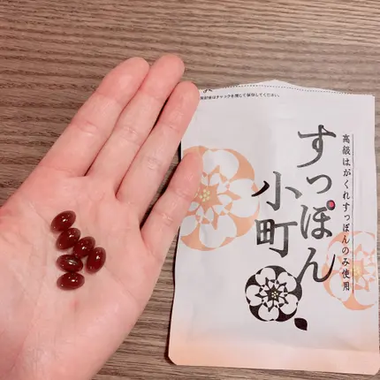 【2026年】活力・美容サプリ徹底比較