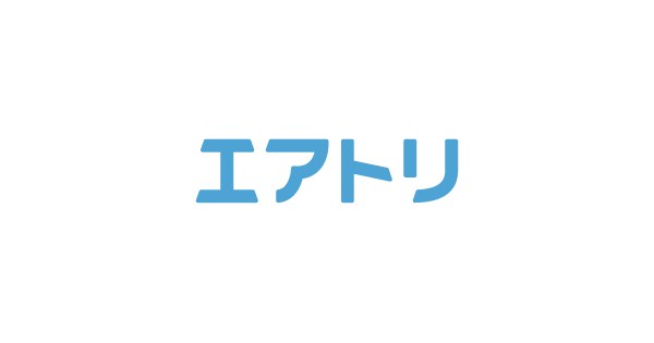 エアトリの公式イメージ
