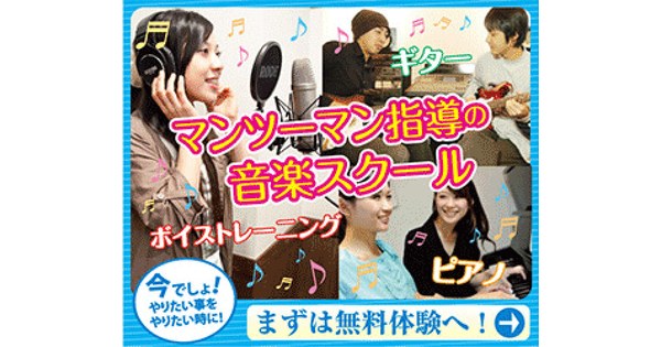 シアーミュージックの公式イメージ
