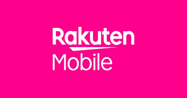 楽天モバイルの公式イメージ