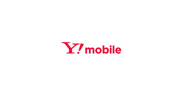 ワイモバイルの公式イメージ