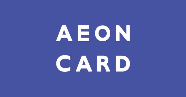 イオンカードの公式イメージ